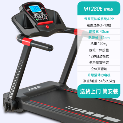 大学生MT05J3怎么样？使用评价好吗？