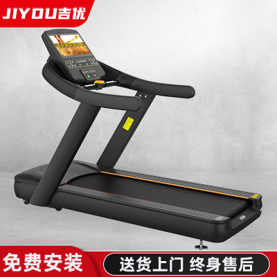 开箱吐槽吉优JY-F3002B值不值这价格呢，了解两星期心得分享！