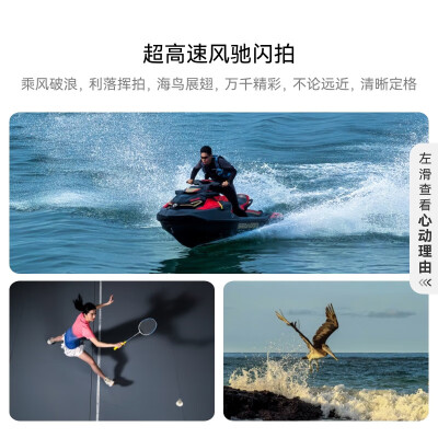华为Pura 70 12GB+512GB手机怎么样？有谁用过？