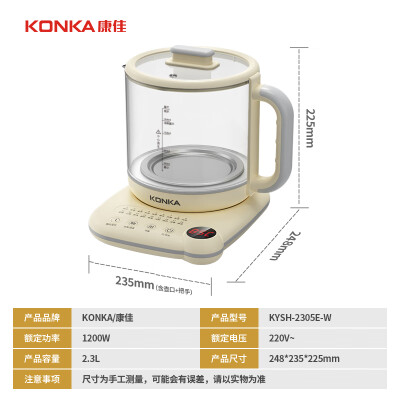 康佳KYSH-2305E-W怎么样？有谁用过？