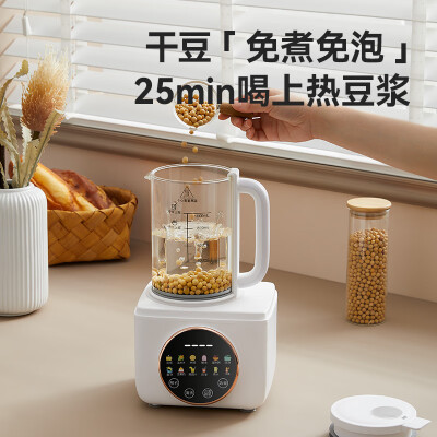 akaleAJL-PB105怎么样？使用评价好吗？