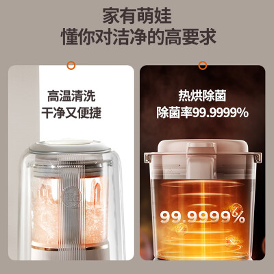 九阳破壁机L15-P939怎么样？有谁用过？