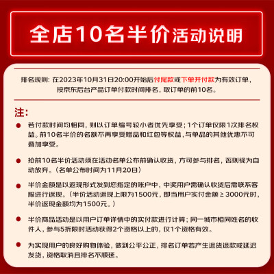 海尔BCD-515WLHSSEDS9对开门冰箱使用靠不靠谱_http://www.meifudie.com_好物_第2张