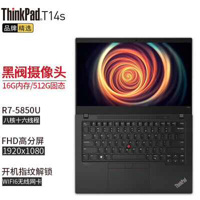 thinkpadp14s跟t14对比哪个好？区别是什么？