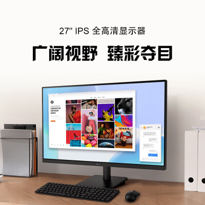 LG27MS500-B怎么样？质量好吗？