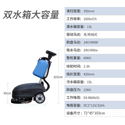探索体验科力邦350K2真实的经验分享？全方位测评解密！
