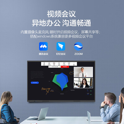 长虹75q7s与长虹75q6n对比哪个好？区别大吗？