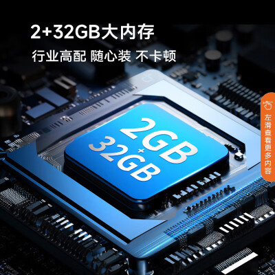 康佳65E8A与创维65A23哪个好？区别是什么？