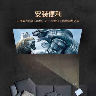 NECNP-CQ1105H怎么样？是品牌吗？