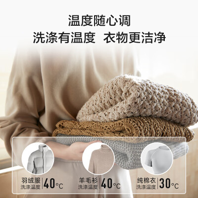 松下XQG100-N1MT怎么样？质量好不好？