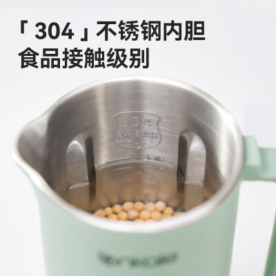 akaleAJL-PB045破壁机850mL怎么样？好不好用？