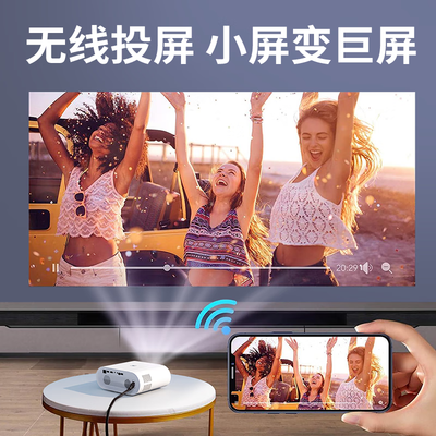 WEMI L007怎么样？属于什么档次？