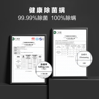 康佳KG80-J1206BT怎么样？质量如何？