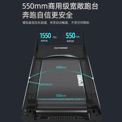 康乐佳K655A-BF怎么样？属于什么档次？