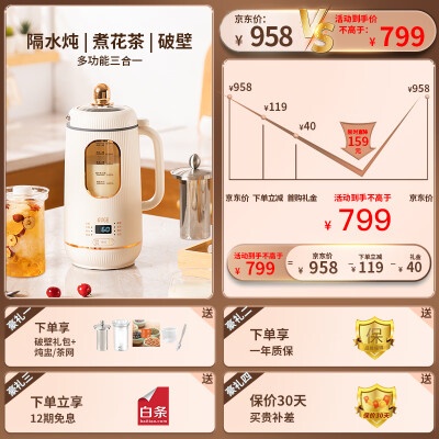 谷格（GUGE）GB649怎么样？质量好不好？