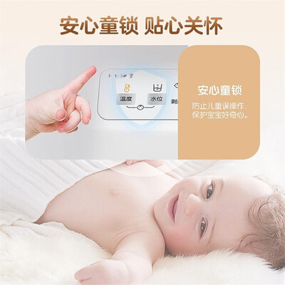 海尔XQBM30-R199怎么样？评测好吗？