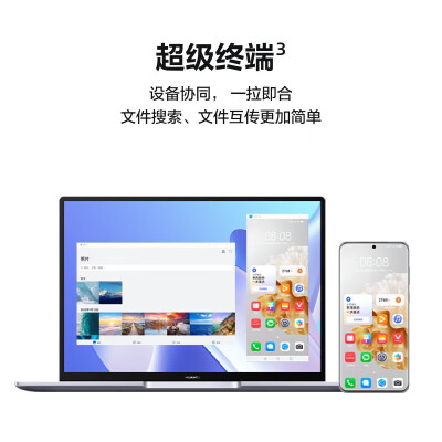 华为MateBook 14办公手提轻薄本怎么样？是品牌吗？