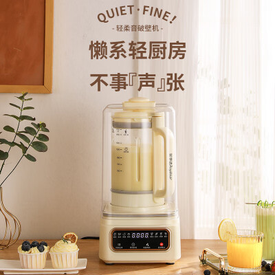 荣事达（Royalstar）RZ-328E怎么样？质量好不好？