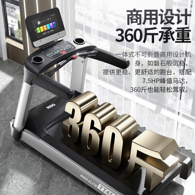 力动TT45怎么样？属于什么档次？