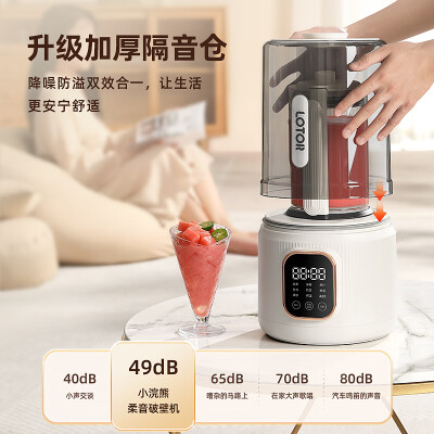 PB-1500怎么样？值得入手吗？