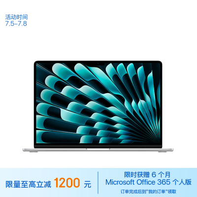 真实体验评测AppleMacBook Air电脑MQKT3CHA质量还可以不？使用三周感受分享