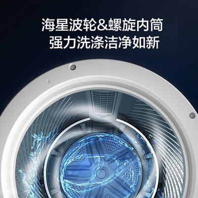 格力XQB80-01Aa2怎么样？做工如何？