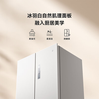 小米冰箱118和tcl118哪个好？有区别吗？