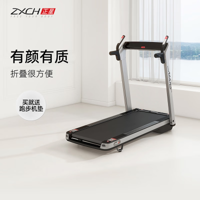 深度体验正星M7S口碑评分如何，图案解说其质量！