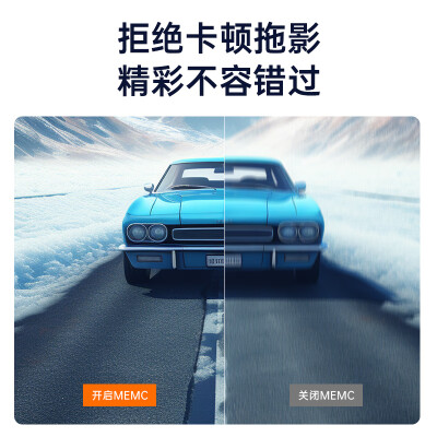 联想220和220i哪个好？区别有没有？