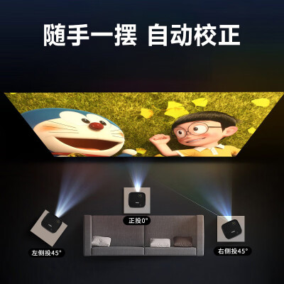 康佳（KONKA）C2pro怎么样？有谁用过？