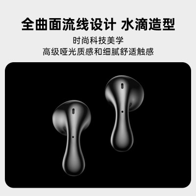 remax耳机s17与s6哪个好？有区别吗？