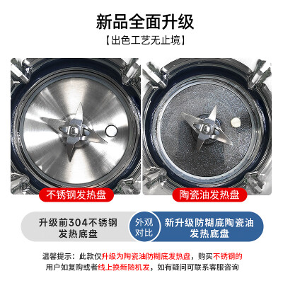 谷格（GUGE）GG628怎么样？评价如何？