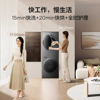 TCLGH200T10-S怎么样？质量如何？