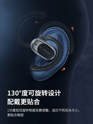 小幽Z9跟Z02对比哪个好？有没有区别？