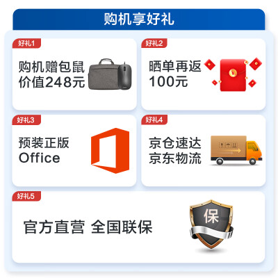 华硕（ASUS）破晓4 16英寸笔记本怎么样？口碑如何？