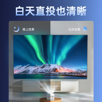 欢乐投C2怎么样？评测好吗？