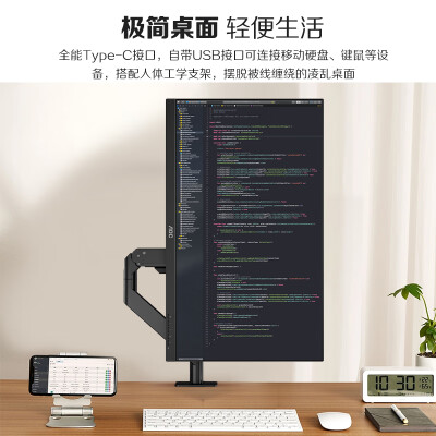 AOCU27N3RB怎么样？质量好不好？
