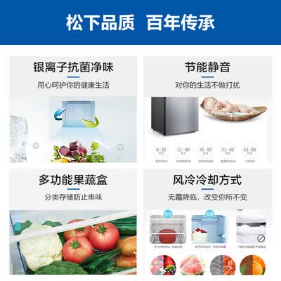 冰箱松下NR-EB24WSP-S怎么样？上档次吗？
