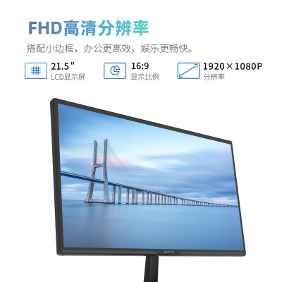 KKTVK22ZH怎么样？属于什么档次？
