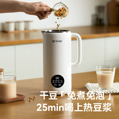 akaleAJL-PB045破壁机850mL怎么样？好不好？