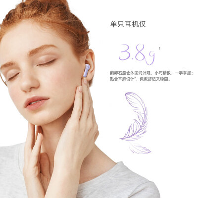 荣耀earbudsx1和flypods3哪个好？区别有没有？