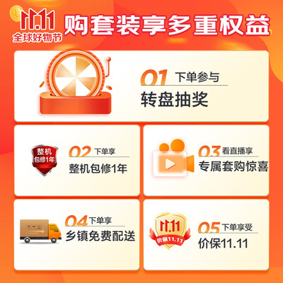 美的325升冰箱怎么样?牌子好吗?