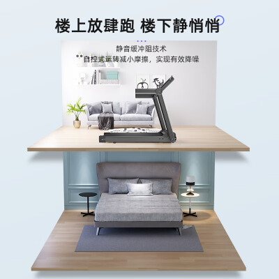 宝尔斯M5-168怎么样？评测好吗？