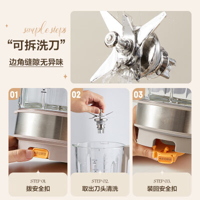 小熊（Bear）PBJ-D08T1怎么样？性价比高吗？