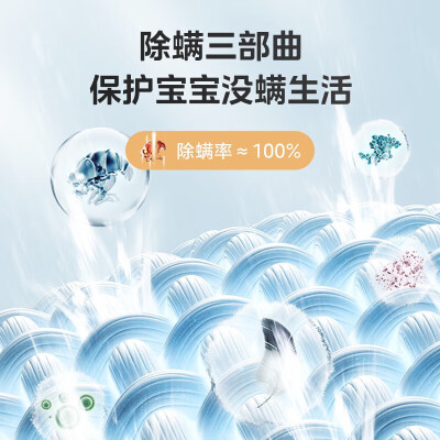 美的MNB5VCAW0E怎么样？做工如何？