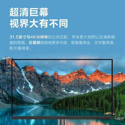 联想ideapad320跟320s对比哪个好？有何区别？