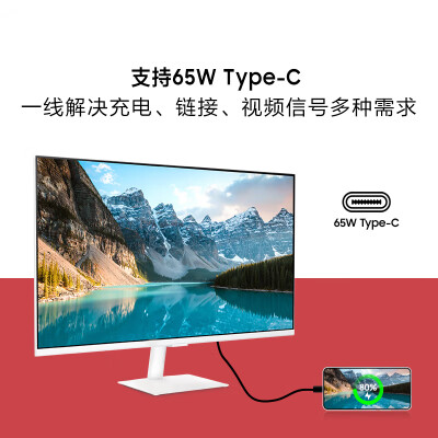 三星LS32CM703UCXXF怎么样？值得入手吗？