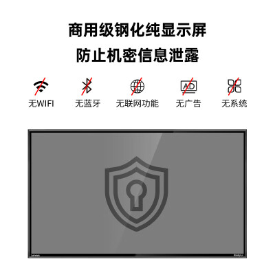 联想tu100pro和cz880哪个好？区别大不大？