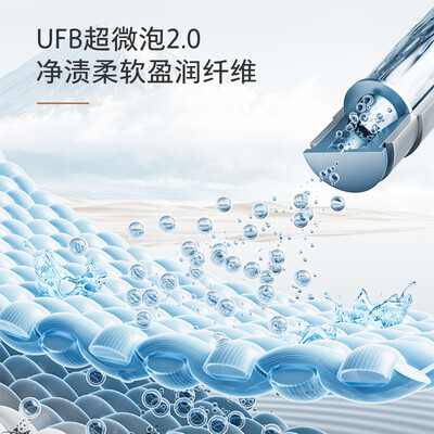 请教曝光东芝DG-10T19BI+DH-10T19B感觉如何？质量优缺点曝光！