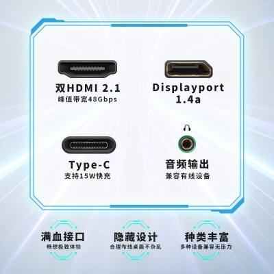 微星MAG 274URFW怎么样？是品牌吗？